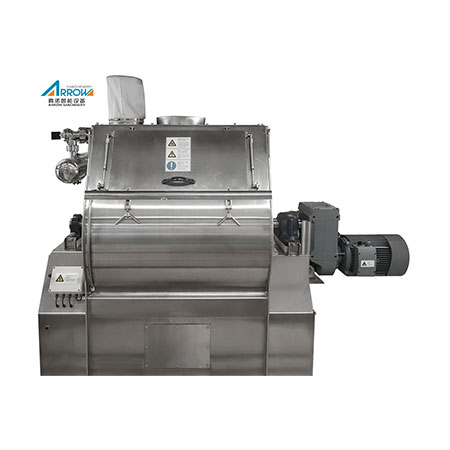 Single shaft mixer series,Single shaft blade mixer
