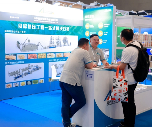 Shandong Arrow was invited to participate in the FBIF exhibition