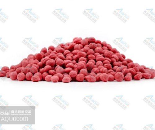 Shandong Arrow's Aqua Feed | High-end aquatic feed