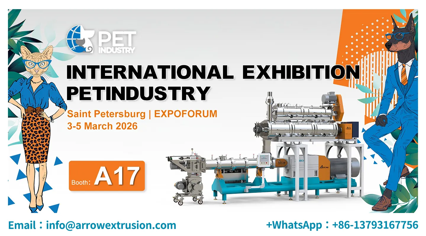 2026 PETINDUSTRY Pet Show in Russia.webp