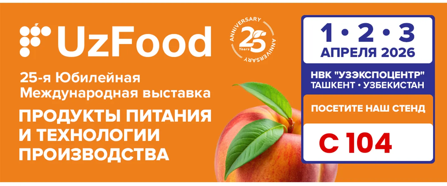 Food production equipment manufacturers_结果.webp