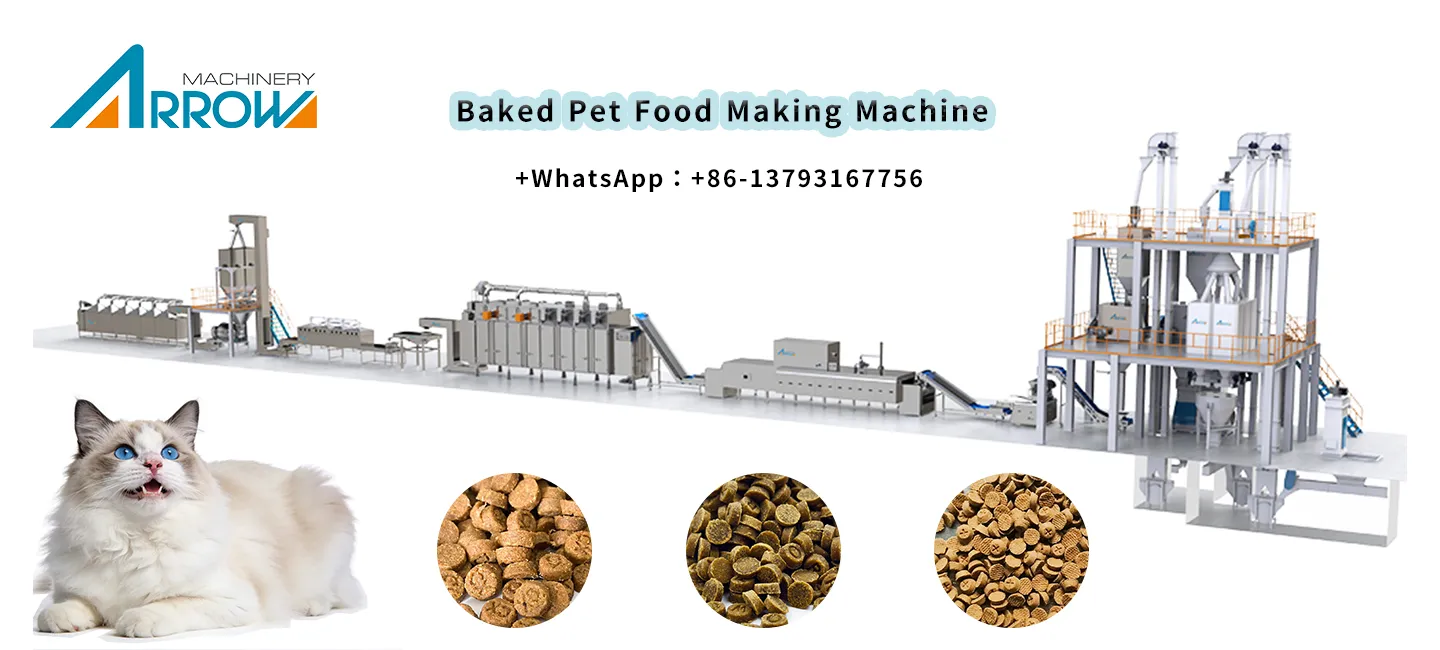 baked pet food making machine_结果.webp