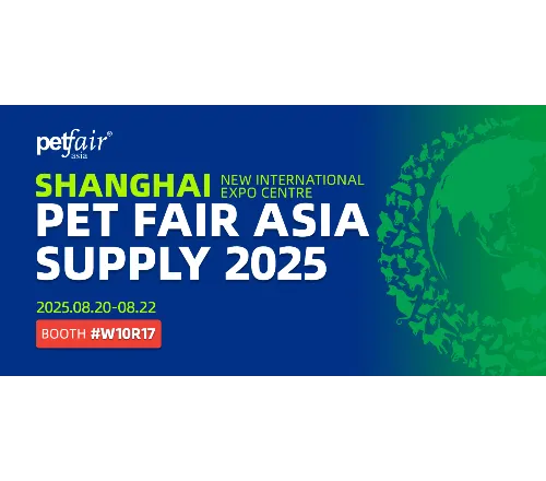Meet Us at Shanghai PET FAIR ASIA: Advanced Pet Food Equipment
