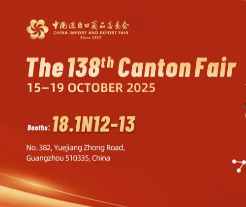 Shandong Arrow Cordially Invites You to Participate in the 138th Canton Fair