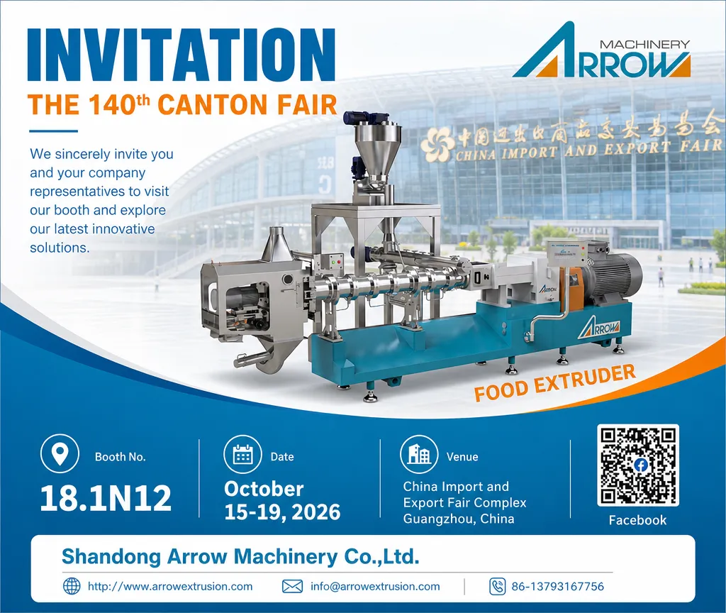 Pet Food & Food Machinery: Canton Fair Booth 18.1N12
